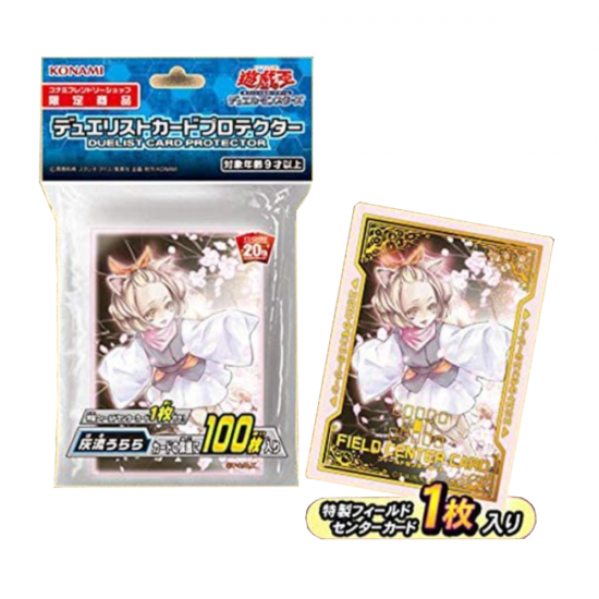 YUGIOH Ash Blossom & Joyous Spring