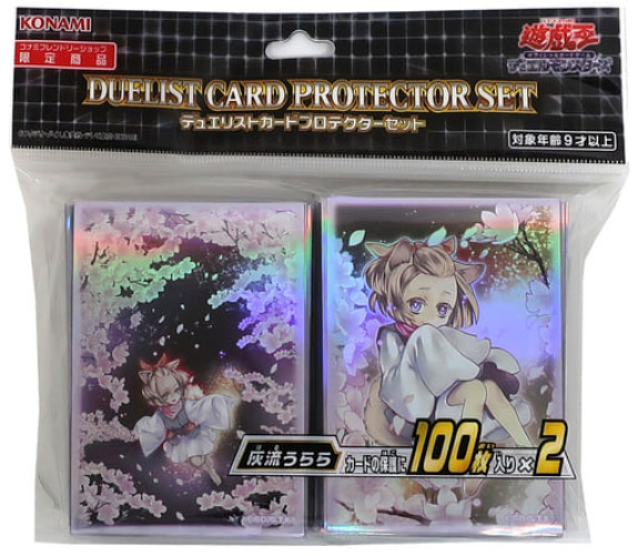 YUGIOH Sleeves OCG Ash Blossom & Joyous Spring Card Protector 200pcs