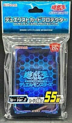 YUGIOH 20th Anniversary Blue Card Sleeve Version 2 55 Pcs