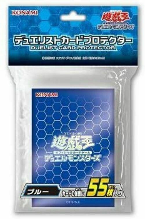YUGIOH  Duelist Card Sleeve Protector Blue 55pcs