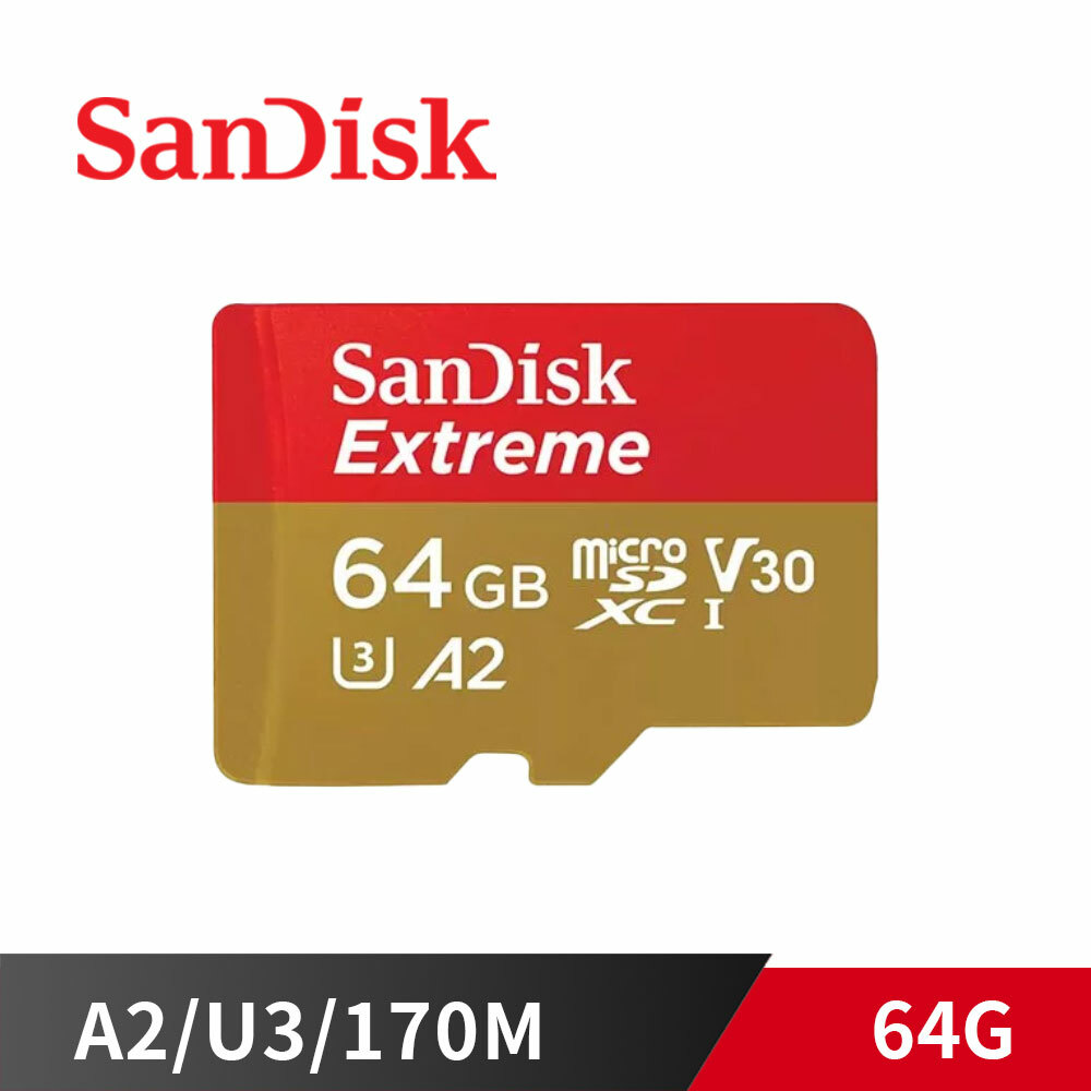 新款 SanDisk 64G Extreme 170M A2 V30 U3 microSDXC 記憶卡 小卡 SDSQXAH