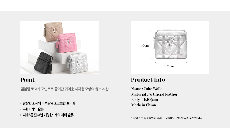 ★CARLYN★ Cube Wallet 4colors_W73101010 Carlyn Cube Wallet