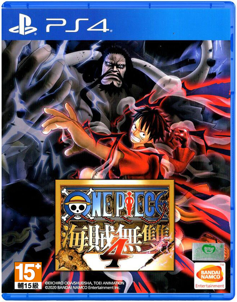PS4 海賊無雙 4 中文版