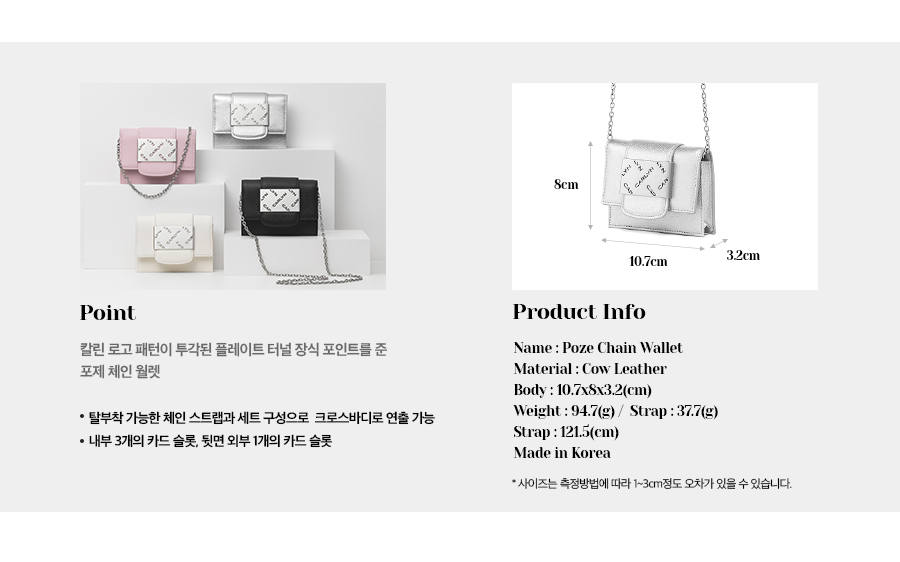 Carlyn Poze Chain Wallet
