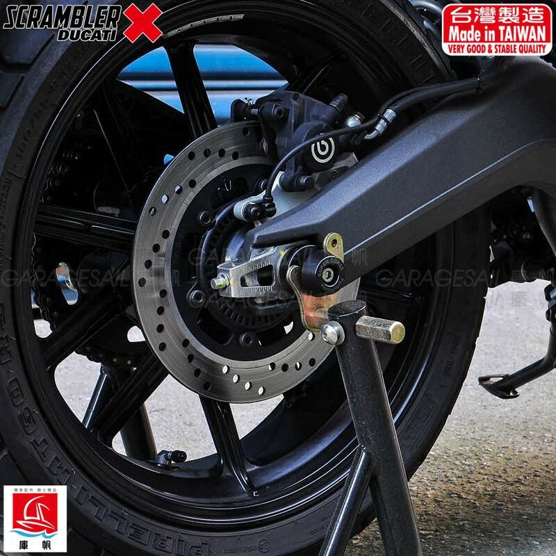 Ducati Scrambler專用 後輪 駐車 防倒球 滑行塊