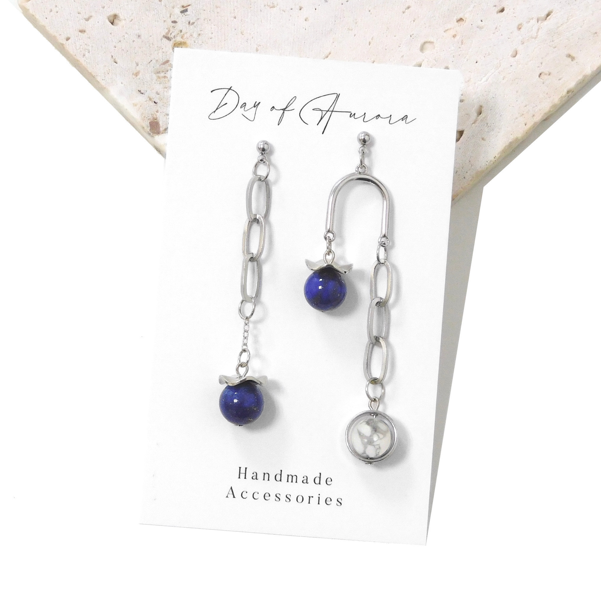 𝑆𝑘𝑦 𝐵𝑟𝑒𝑎𝑘