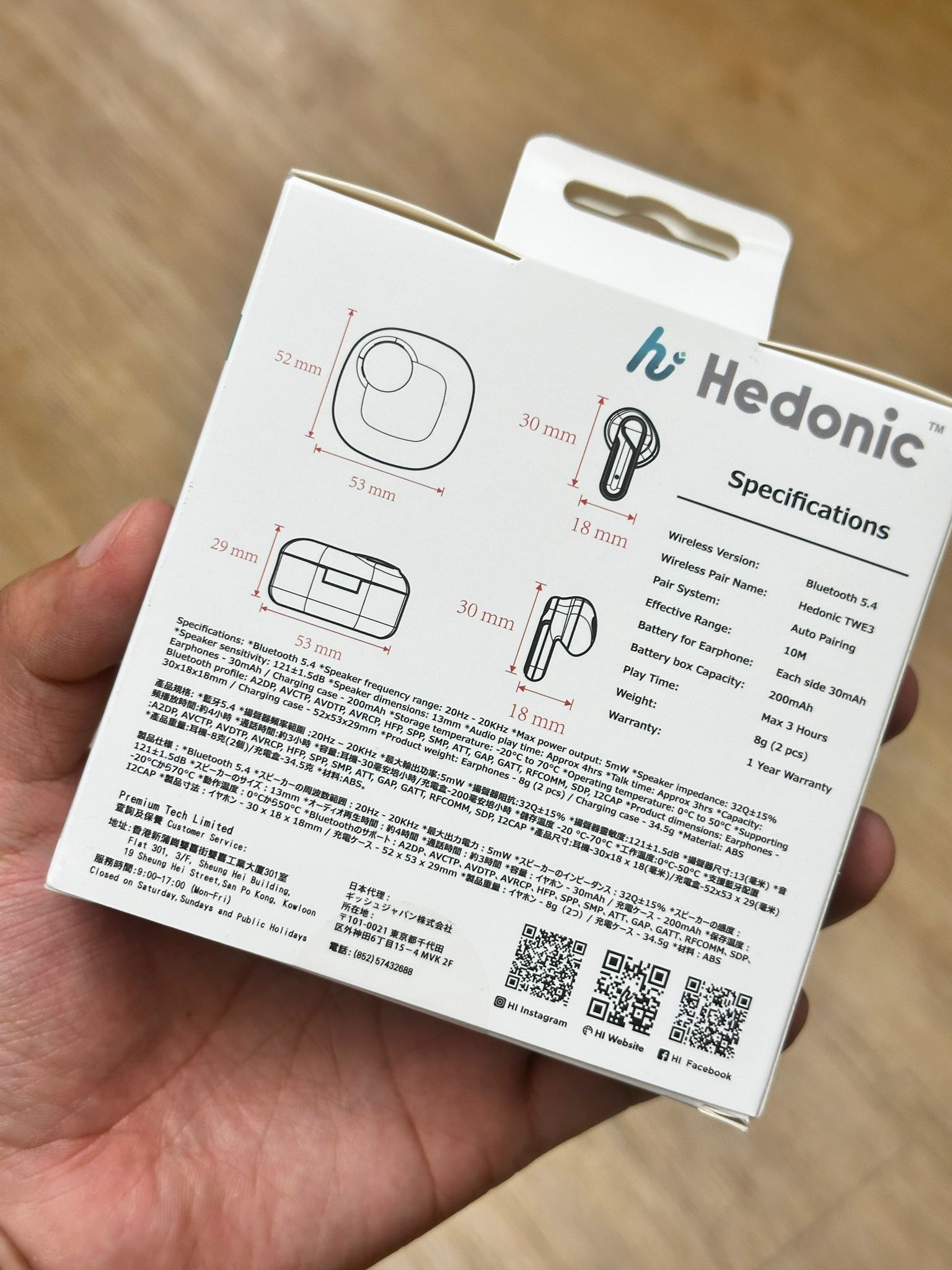 Hedonic Bluetooth5.4真無線耳機