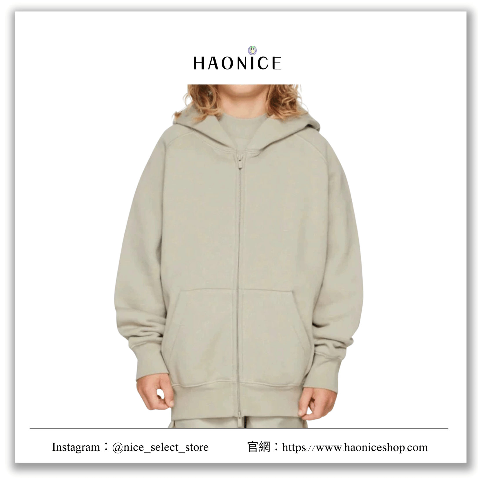 【Haonice品牌童裝】 24SS 童裝👶 ESSENTIALS 💨秋冬款連帽外套 素色 背後大logo長袖 厚磅 保暖 三色可選