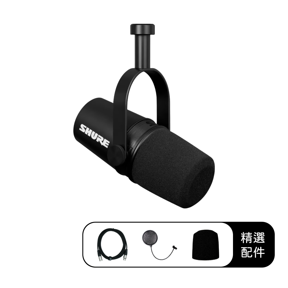 SHURE MV7X 動圈麥克風
