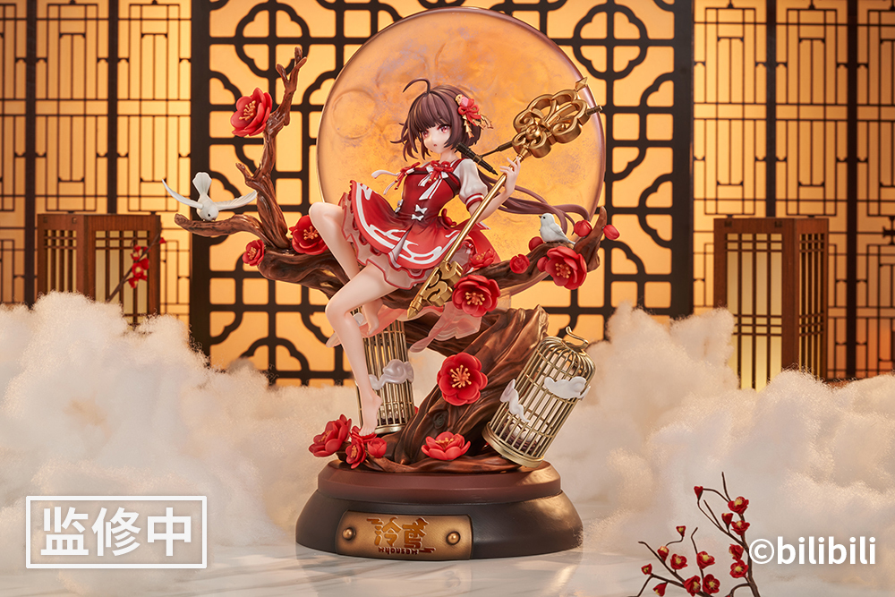 現貨 bilibili 嗶哩嗶哩 虛擬主播 泠鳶yousa 月下歌