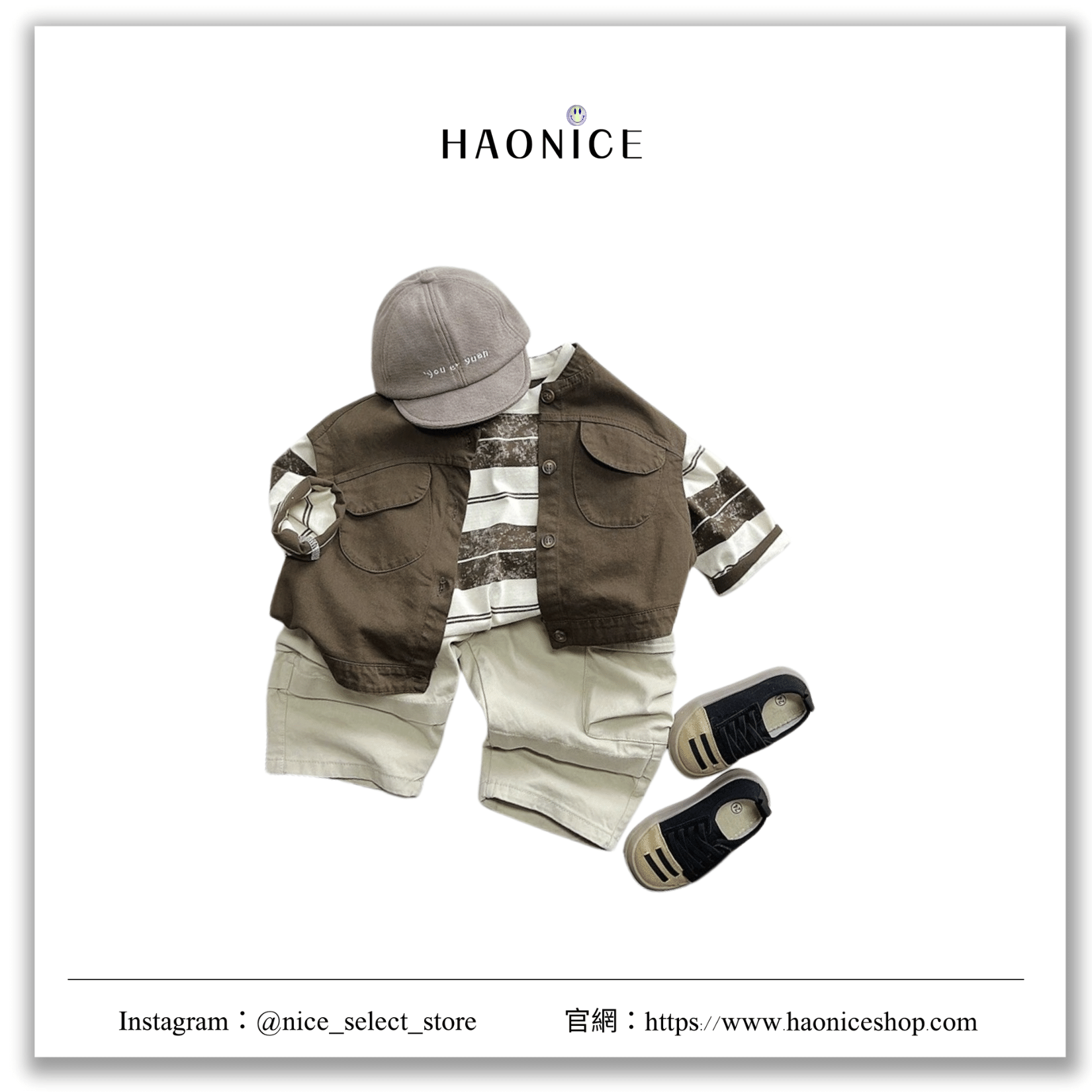 【Haonice品牌童裝】 24SS童裝👶韓國品牌🇰🇷系列童裝 工裝褲 潮流 拼接款 寬版休閒褲