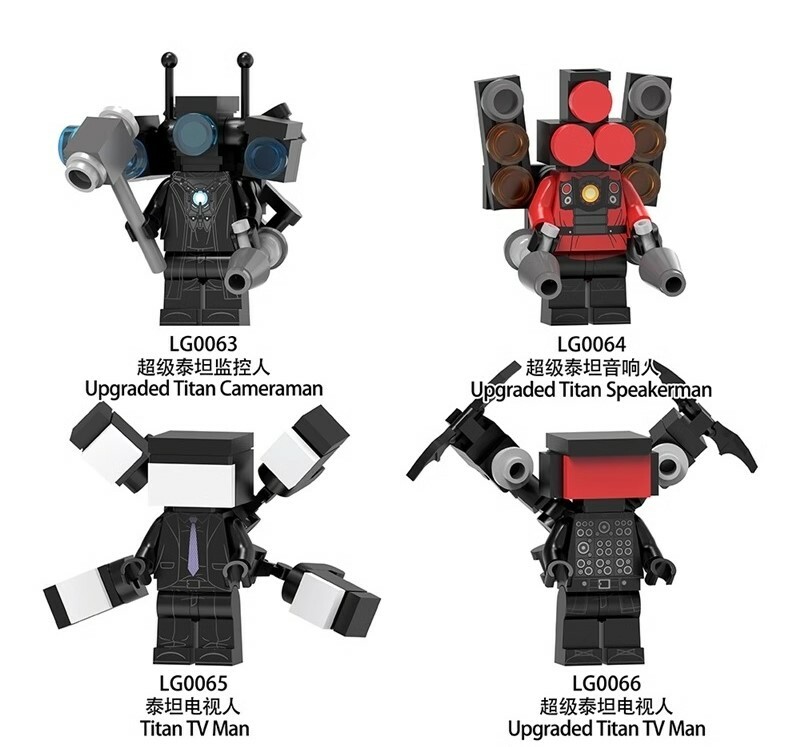 4 PCS / LOT Skibidi Toilet Man,Monitor,TV People,Speaker and More Minifigs Minifigures Fit Lego LG1009