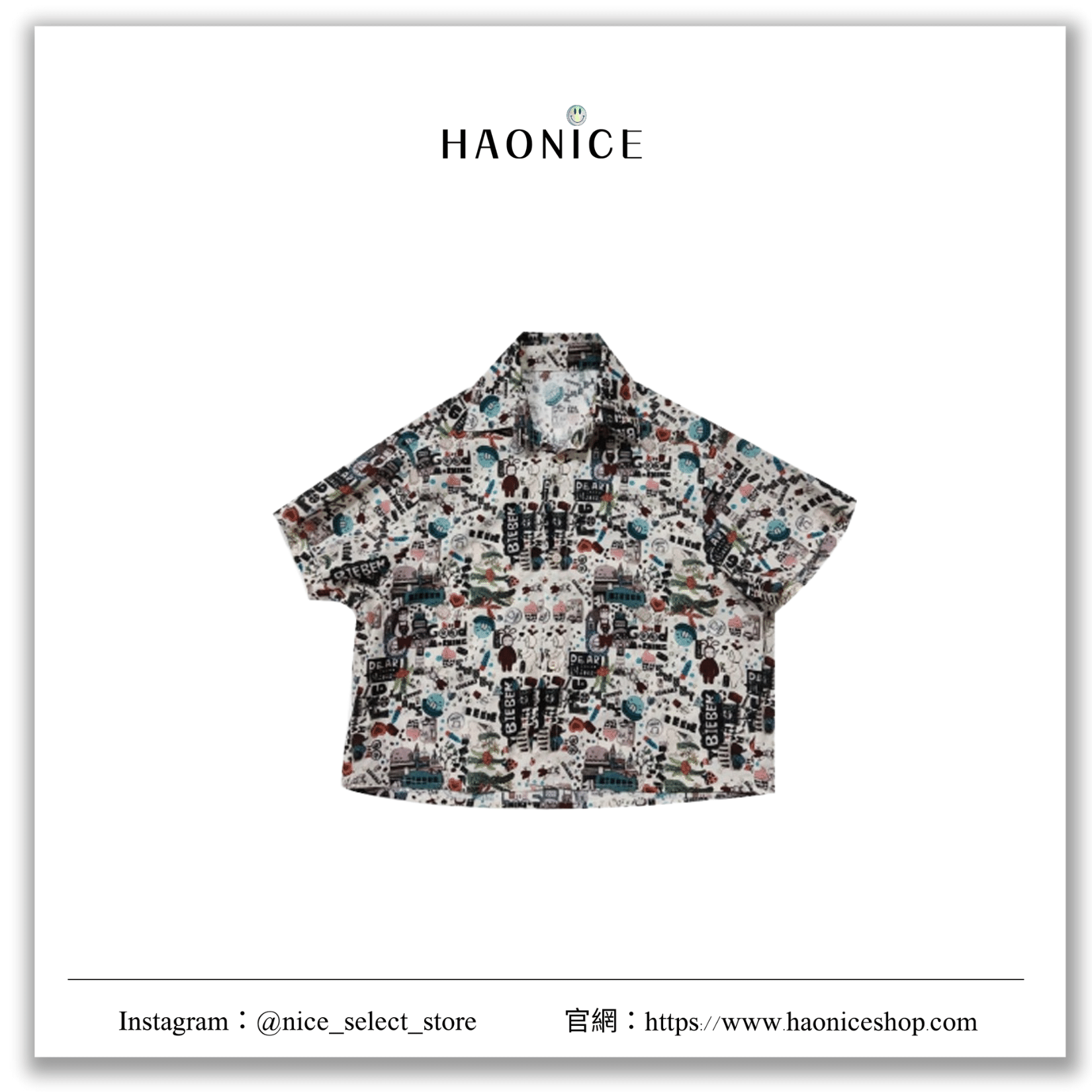 【Haonice品牌童裝】 24SS童裝👶韓國品牌🇰🇷系列童裝 夏季短袖襯衫 塗鴉 花襯衫 潮流