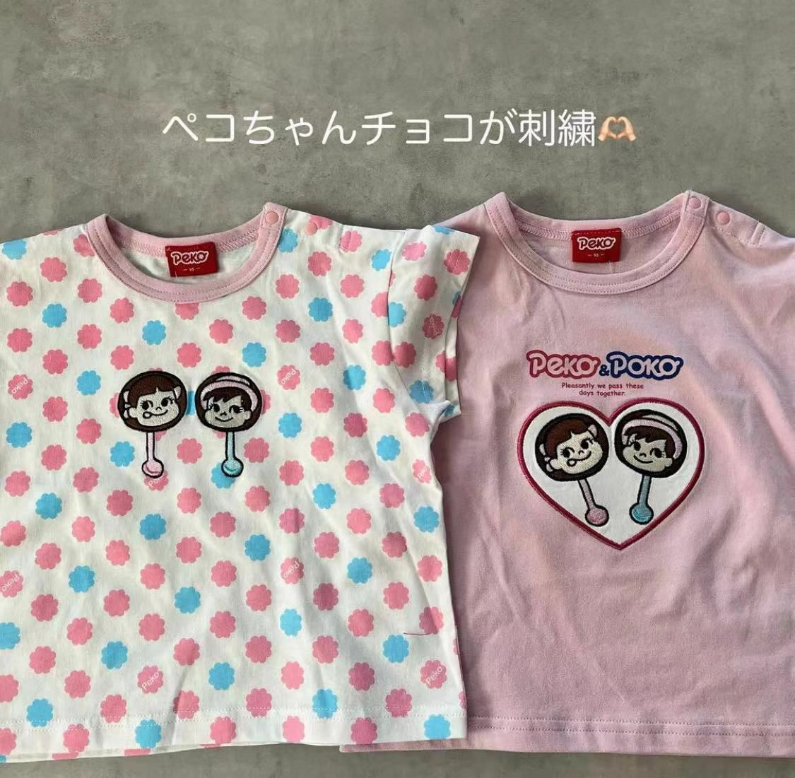 日單 Peko&Poko上衣