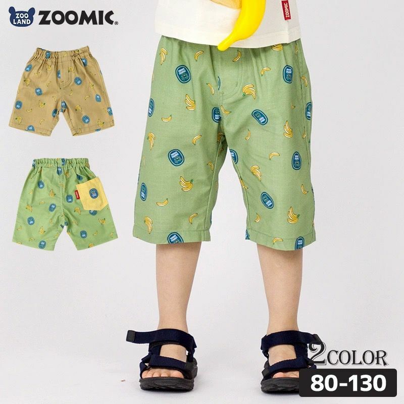 日單 zoomic 夏季短褲