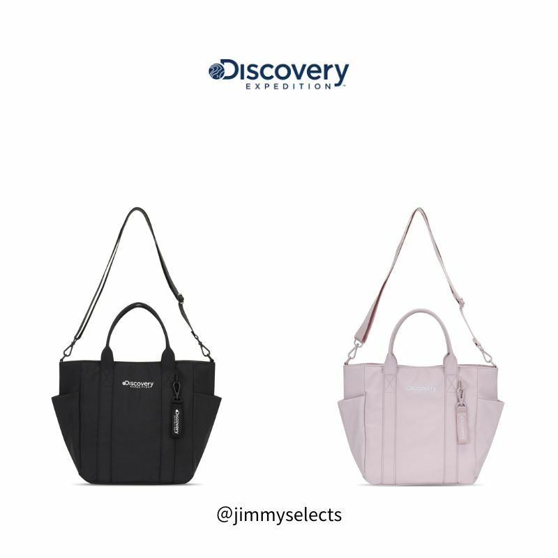 【代購】Discovery 手提斜跨兩用包
