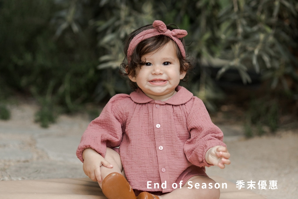 Rylee Cru 季末優惠