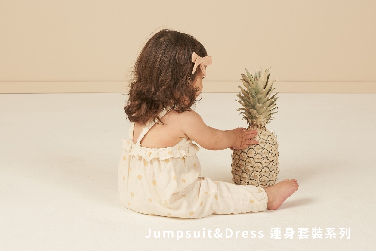 Rylee Cru 連身套裝