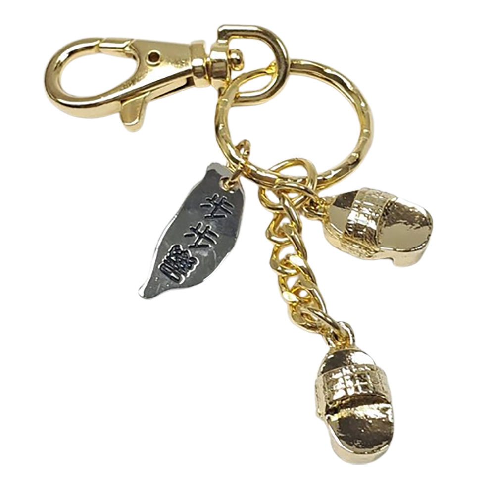 步步高升 金鎖圈【十方】153468