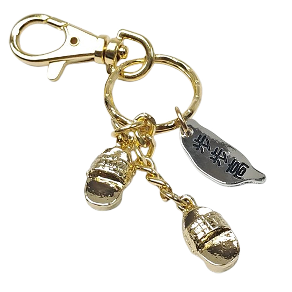 步步高升 金鎖圈【十方】153468