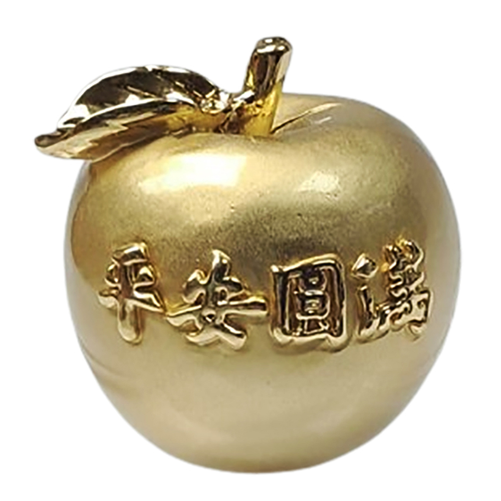 金蘋果{平安圓滿}開運擺件【十方】153469