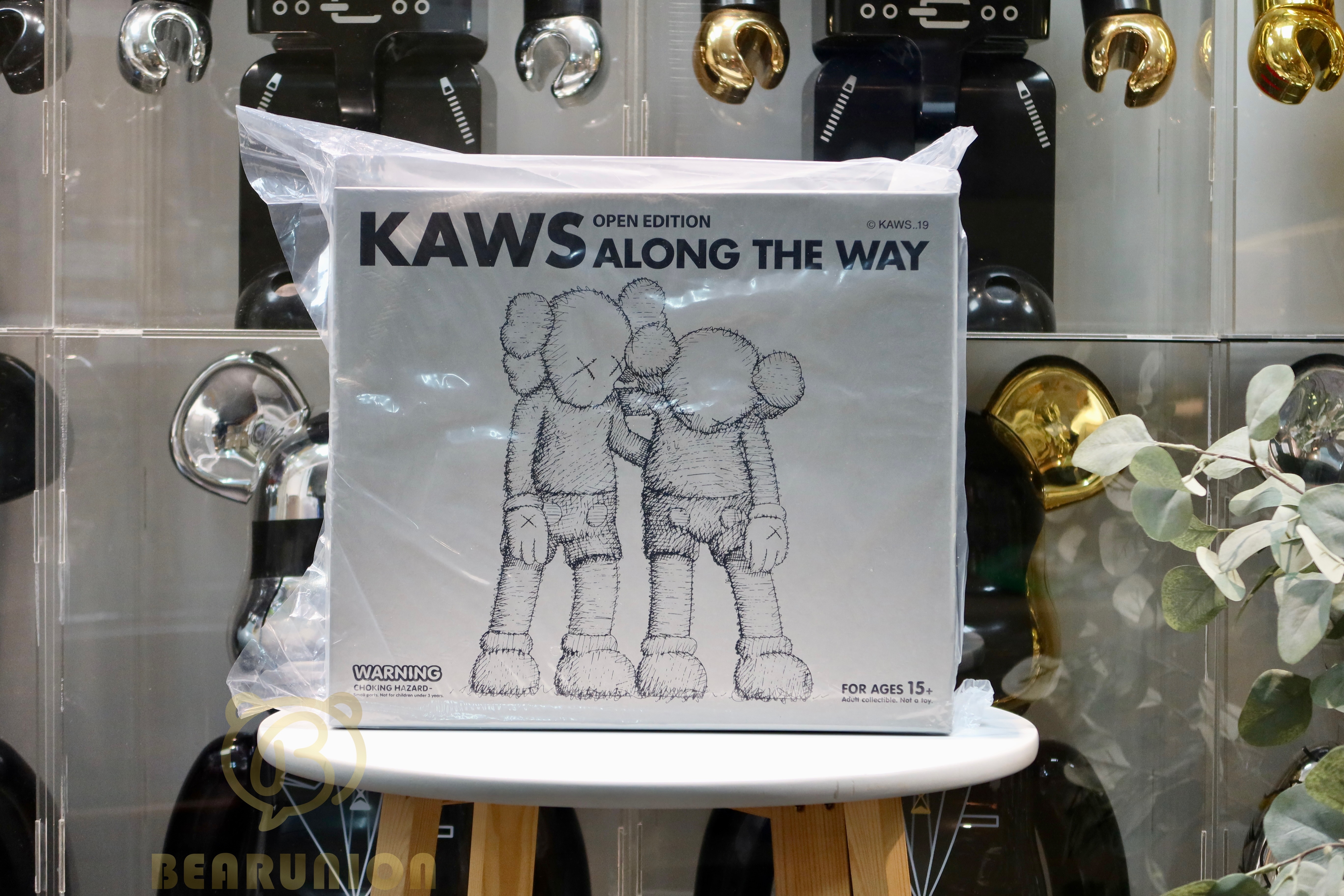 Along the way brown figure by Kaws from 2019 - Dope! Gallery