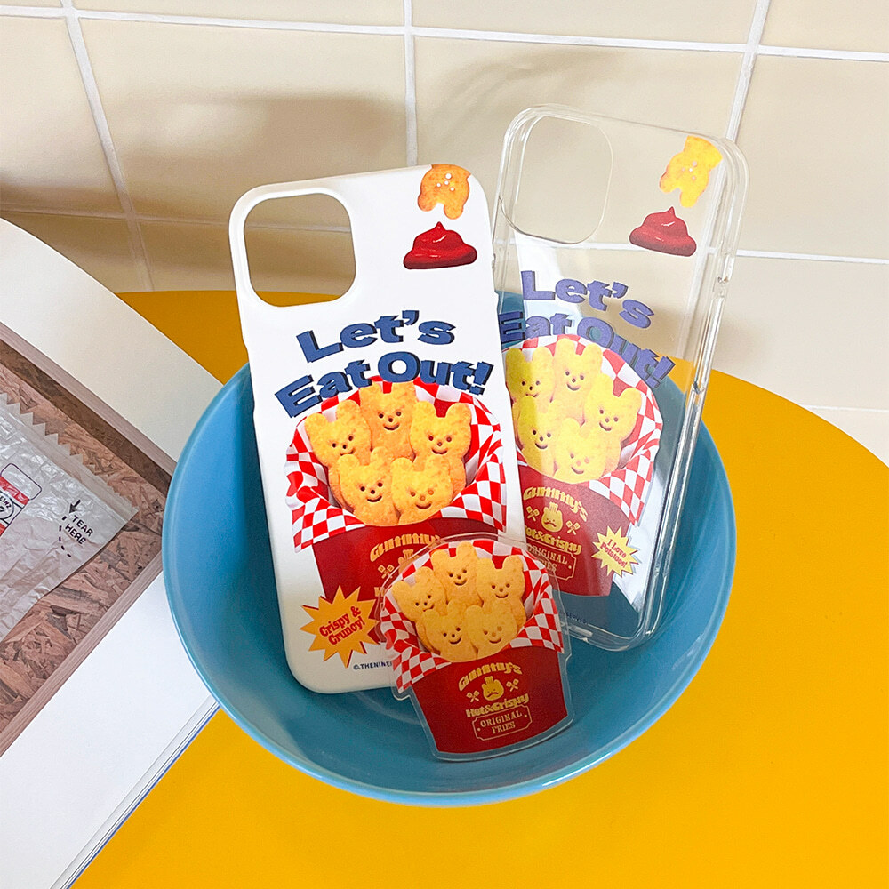 THE NINE MALL -smile gummy fries 硬殼