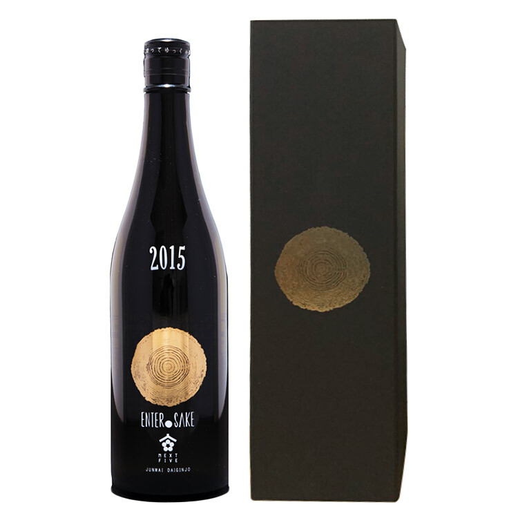 Next Five Enter Sake 2015 (新政)