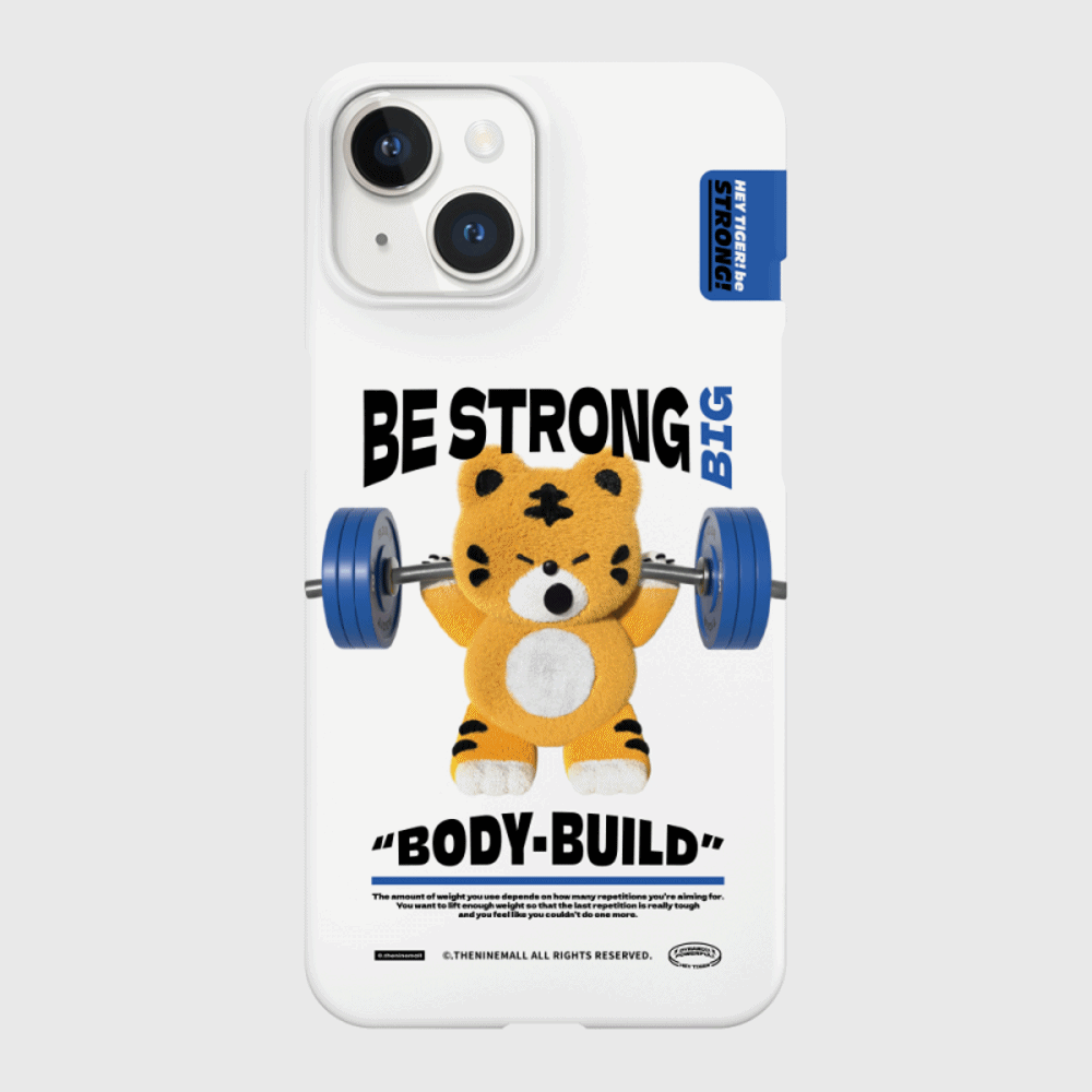 THE NINE MALL - squat hey tiger 硬殼