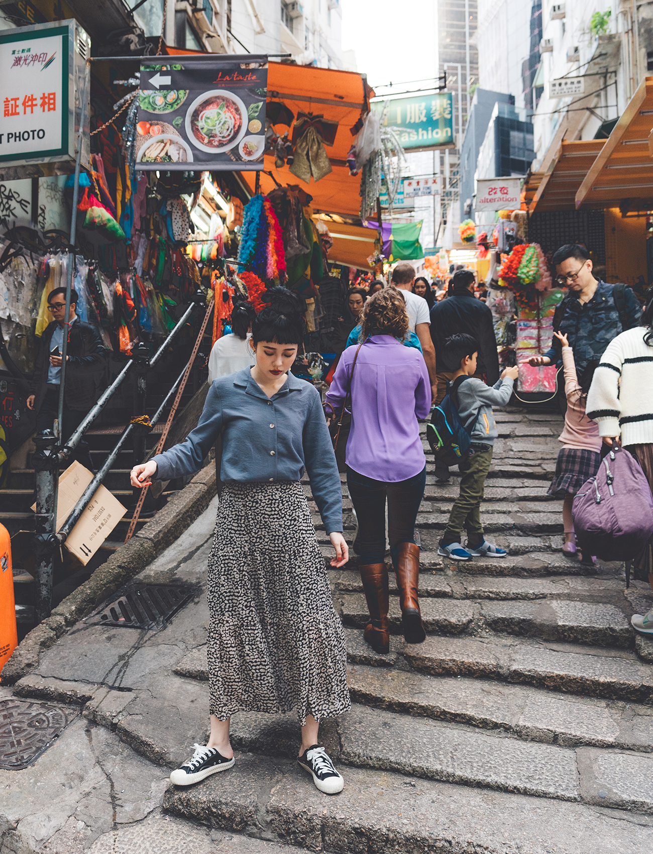 壓紋拼接中長裙