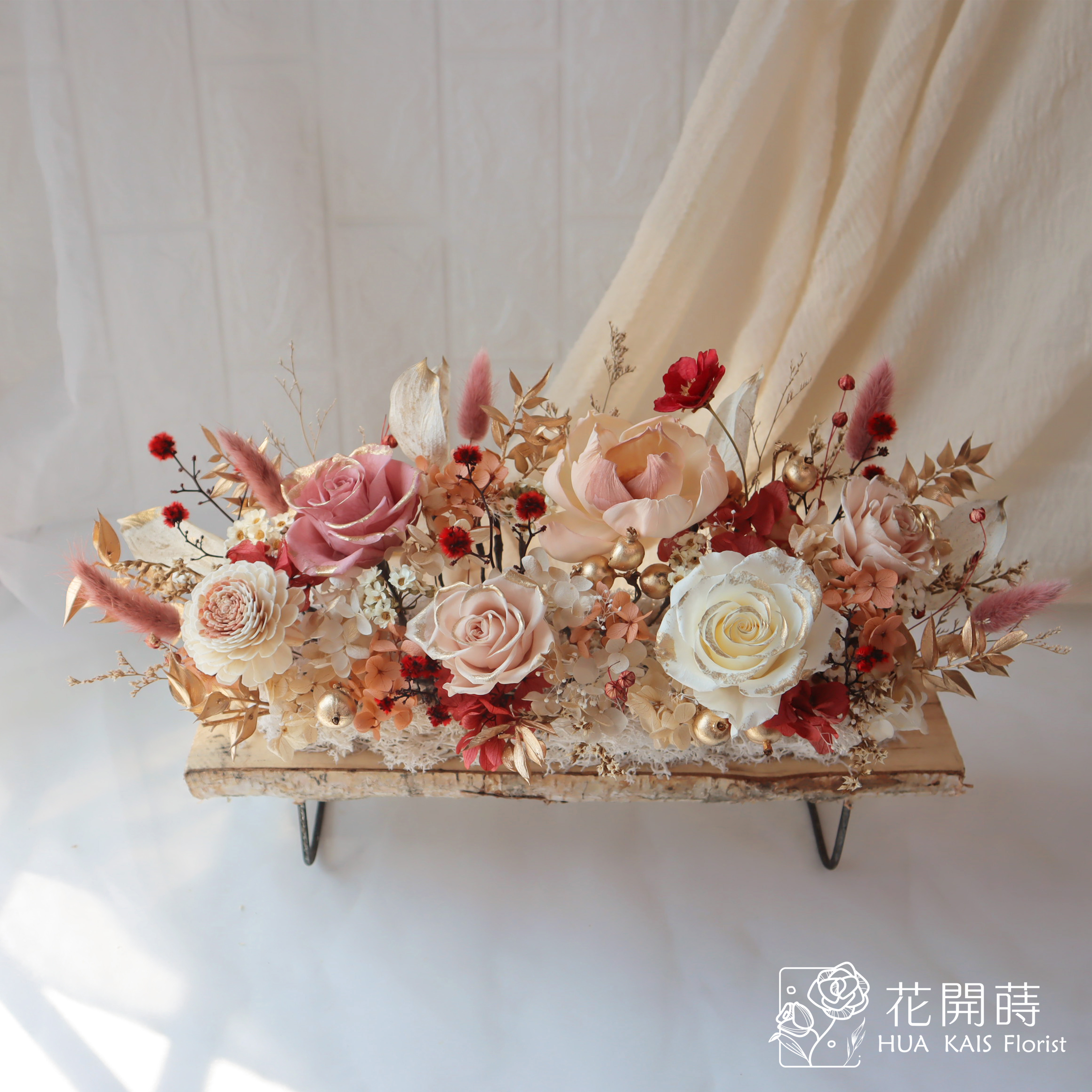 永生桌花|伯爵金木桌花|開幕賀禮|新居賀禮|窗台花藝|永生花園|榮譽調職