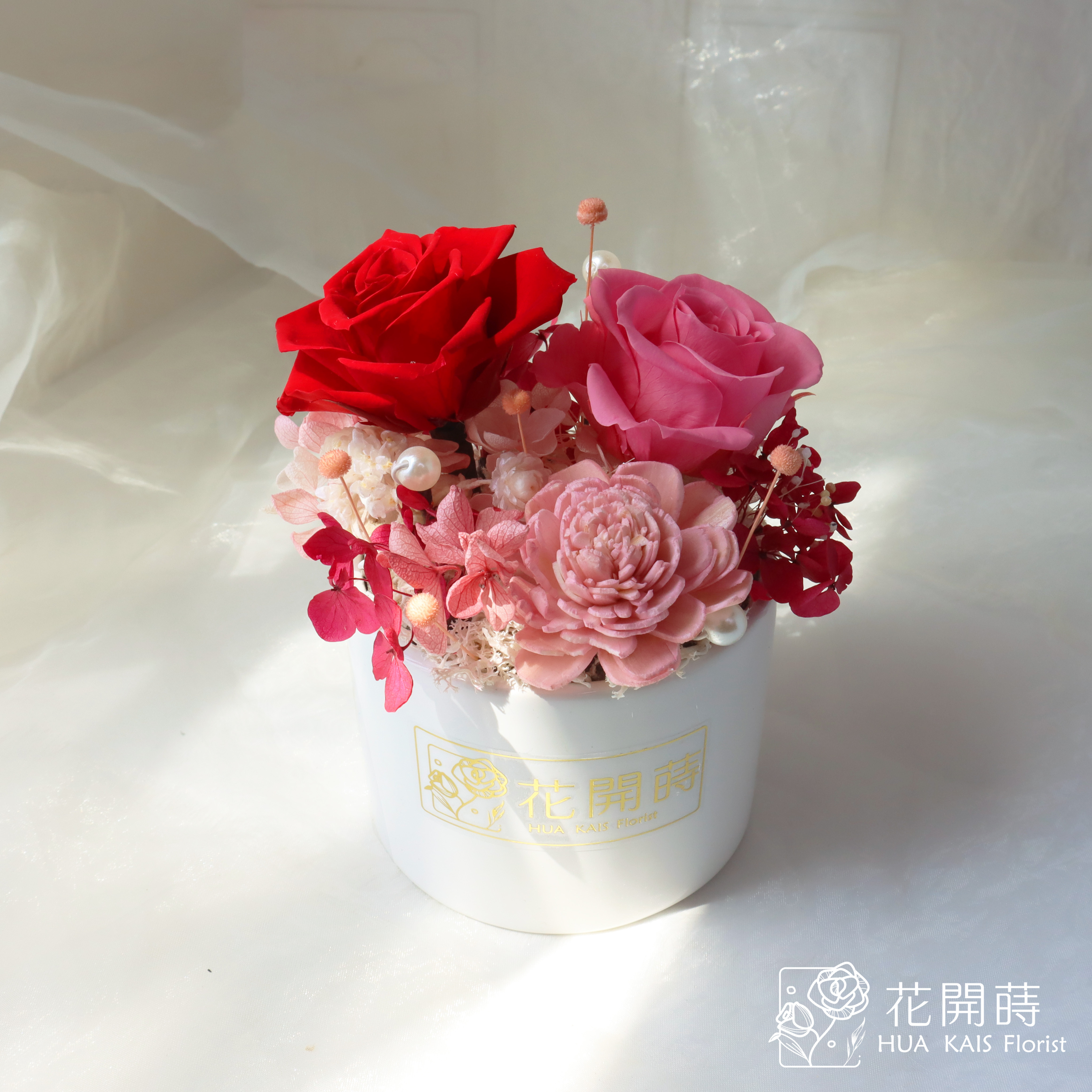 永生玫瑰小桌花|紅粉珍珠|開幕小盆栽|生日禮物|辦公桌小盆花|畢業花禮|小資花禮