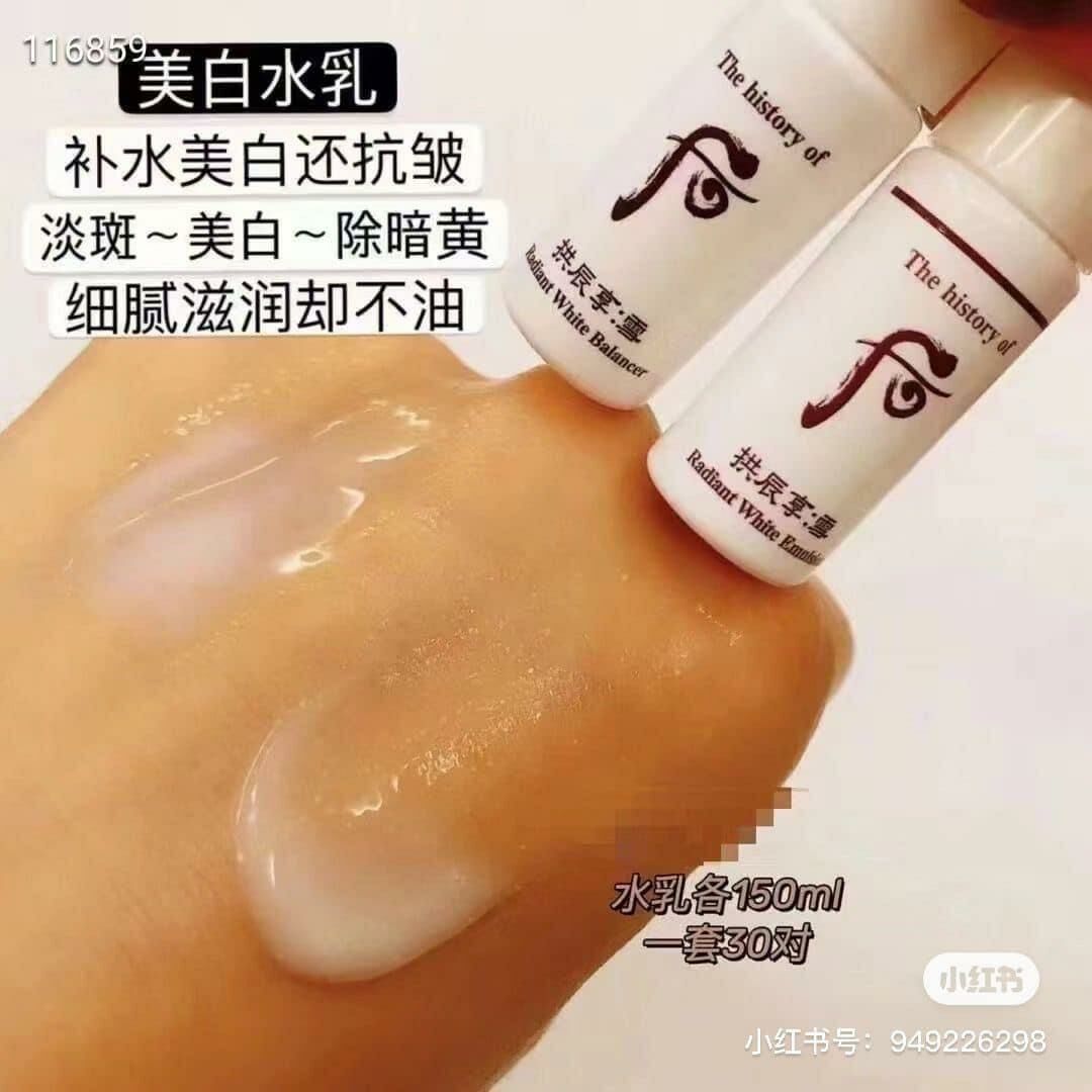 （亮白去黃）W021 韓國Whoo后供辰享玉寧雪小樣組（ 美白1+水乳1）  30 對(7-14日寄出)