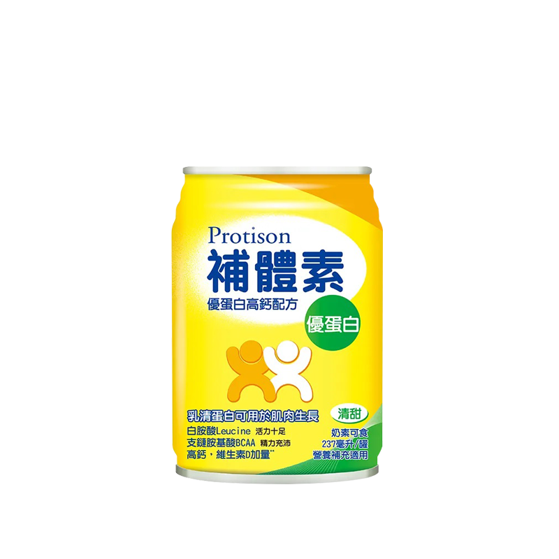 Protison 補體素 優蛋白 清甜(增強體力配方)