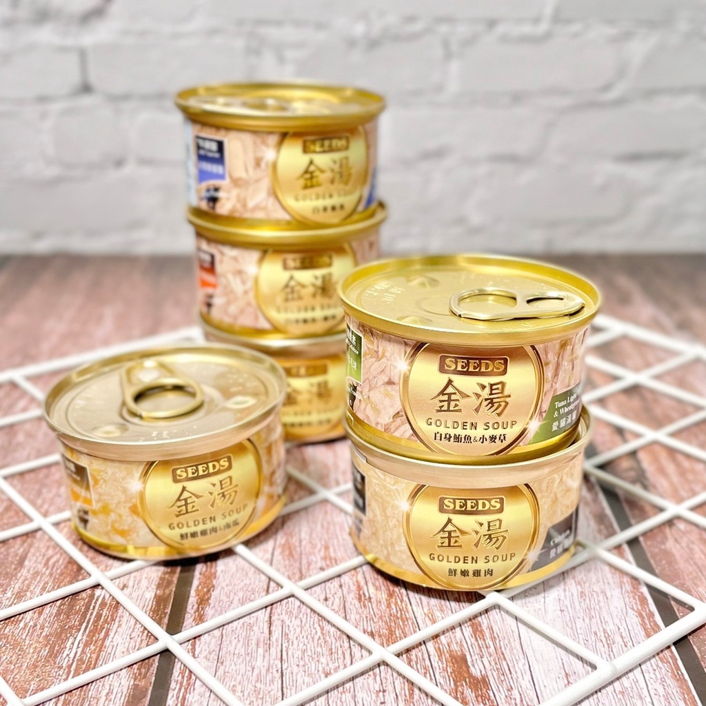 SEEDS 惜時|GOLDEN SOUP 金湯愛貓湯罐 80g
