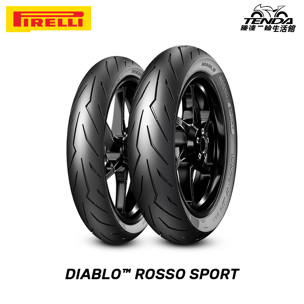 DIABLO™ ROSSO SPORT