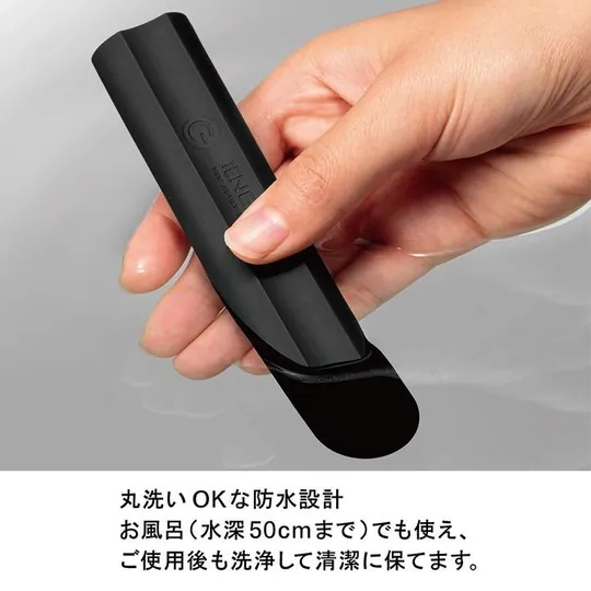 Tenga SVS 防水充電震動棒 黝黑