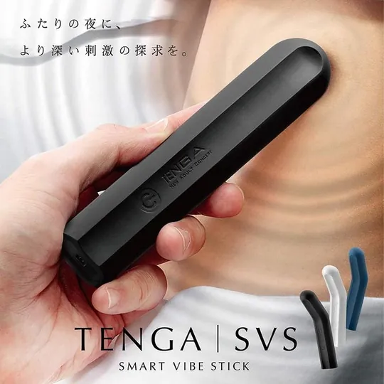 Tenga SVS 防水充電震動棒 黝黑