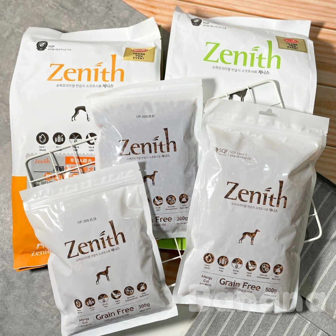 Zenith 先利時｜犬用 頂級無榖軟飼料分裝包