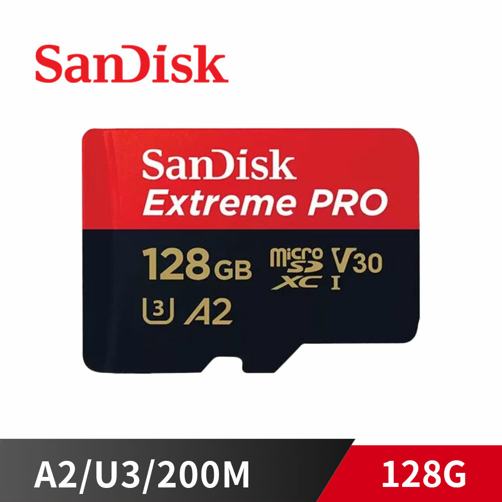 新款 SanDisk 128G Extreme PRO 200M V30 U3 UHS-I microSDXC 記憶卡 小卡 SDSQXCD