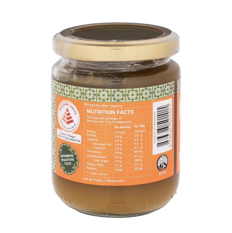 Heavenly Wang 少甜咖椰醬