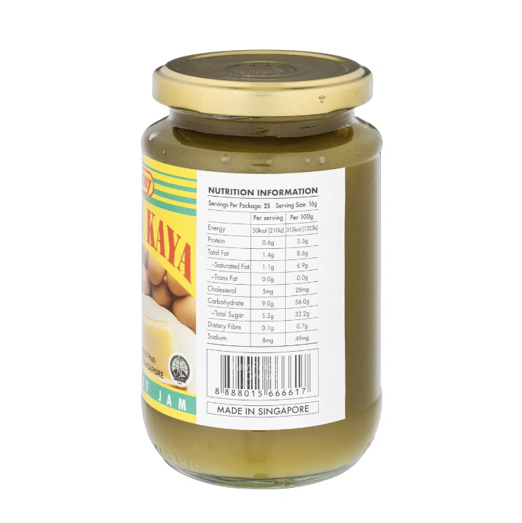 Glory 南洋咖椰醬