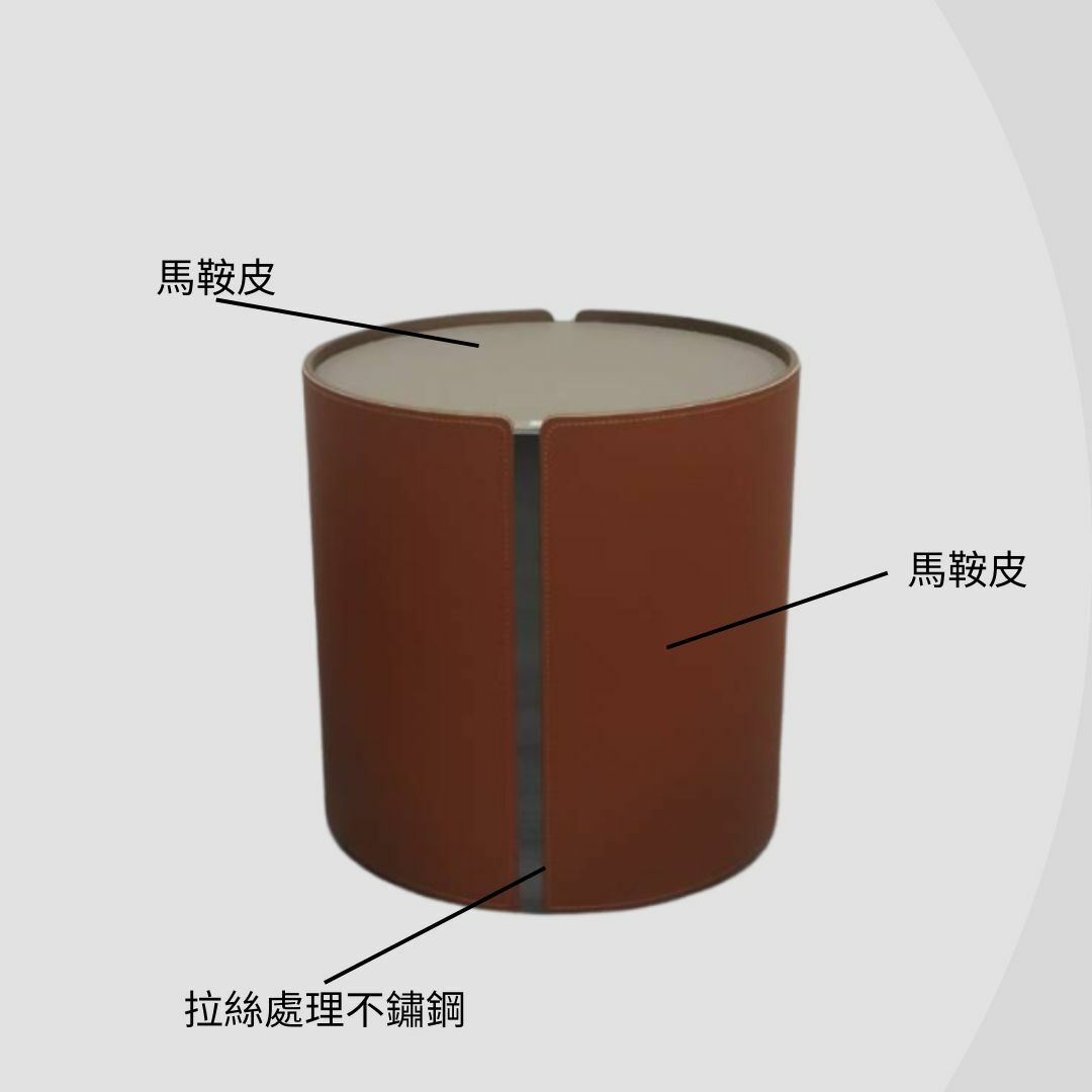 丹特︱馬鞍皮邊几