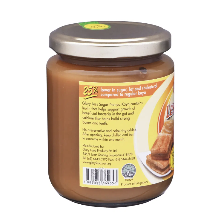 Glory 南洋咖椰醬 [少甜]