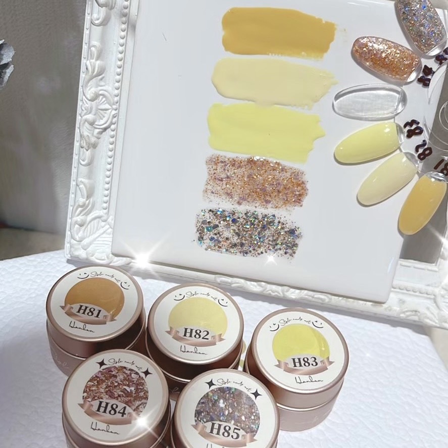 涵涵膠夏日陽光系列H81-H85