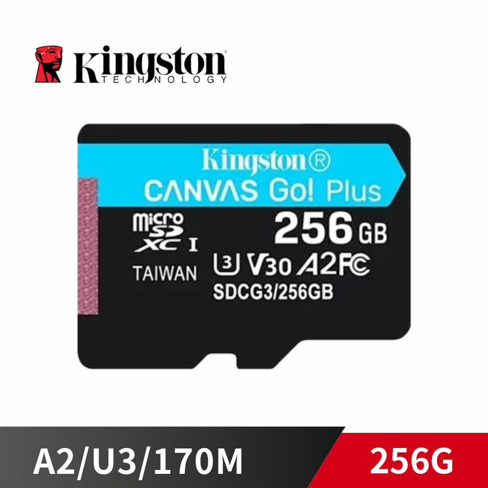 《升級SDCG4》金士頓 Canvas Go! Plus 256G microSDXC TF U3 V30 A2 256GB 記憶卡 SDCG3