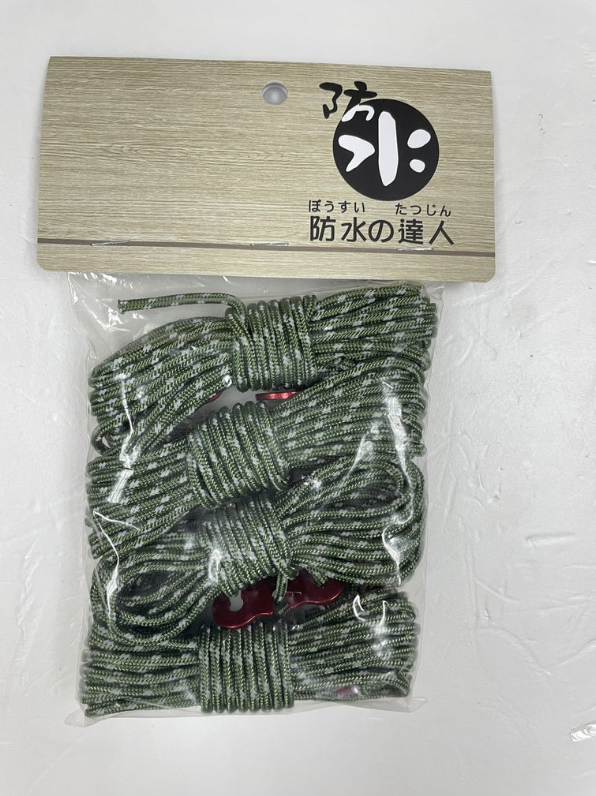 Fasteper 防水之達人反光營繩 (3mm x 4m) Reflective Cord