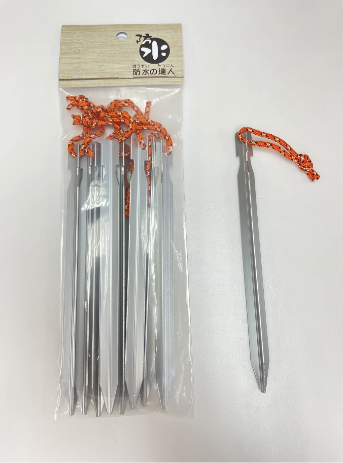 Fasteper 防水之達人Y形鋁合金營釘Y Shape Peg (8支裝)