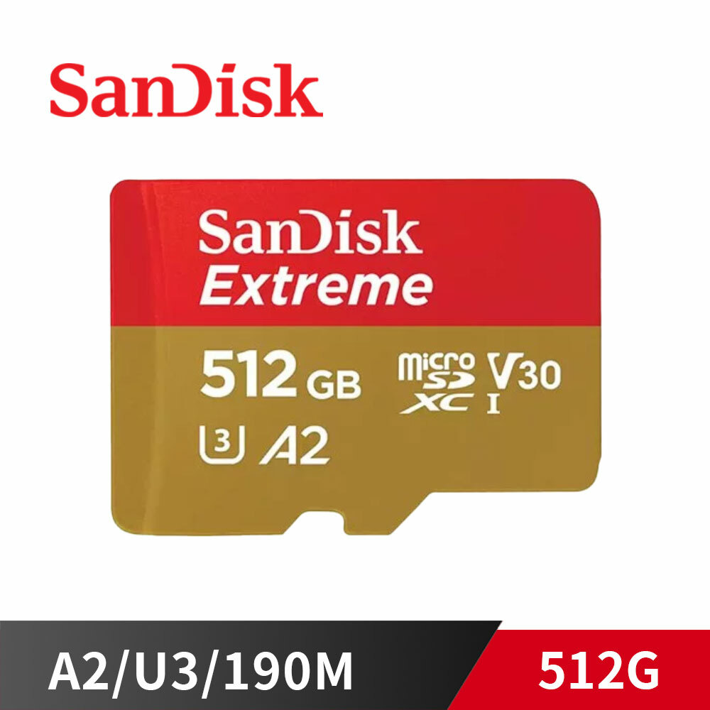 新款 SanDisk 512G Extreme 190M A2 V30 U3 microSDXC 記憶卡 小卡 SDSQXAV