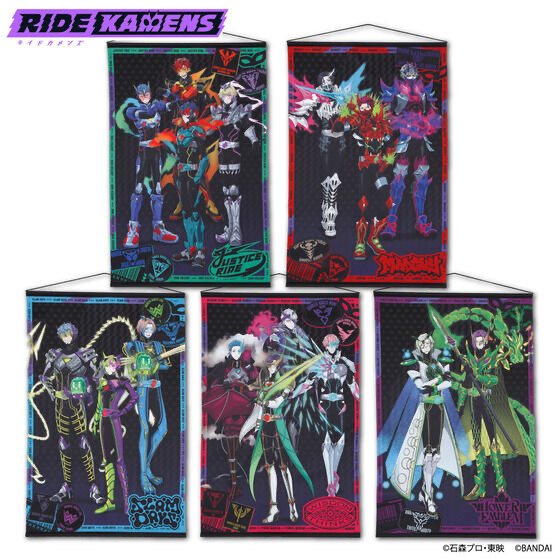 Pbandai 預訂2024/7月 ライドカメンズ　B2タペストリー（全5種）